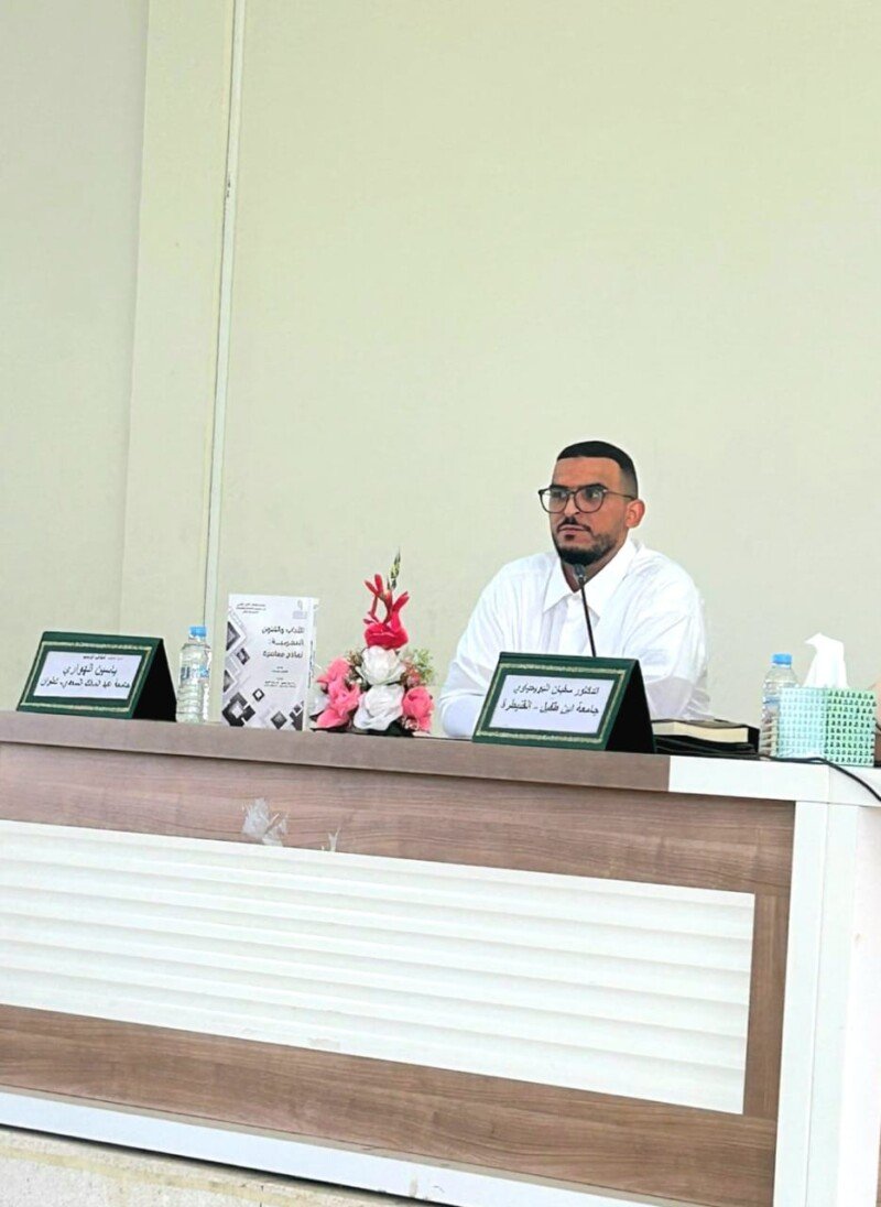 whatsapp-image-2026-04-01-at-19-38-31