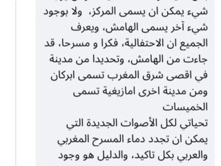 شهادة اعتز بها