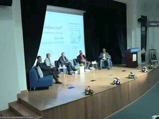 في رحاب جامعة نيو أكلند طنجة