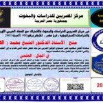 whatsapp-image-2026-01-10-at-10-9