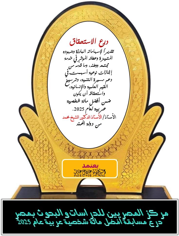 whatsapp-image-2026-01-10-at-10-15