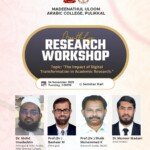 whatsapp-image-2026-02-26-at-11