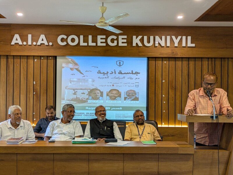 whatsapp-image-2026-02-26-at-11-3