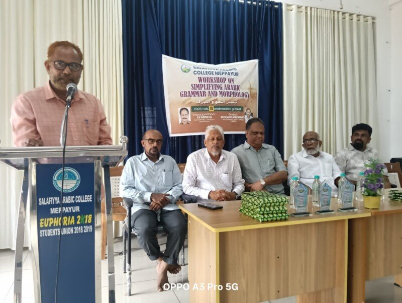 whatsapp-image-2026-02-26-at-11-5