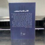 img-20260606-wa0017