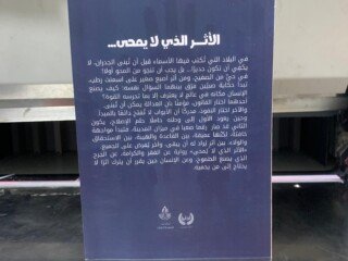 IMG-20260606-WA0017