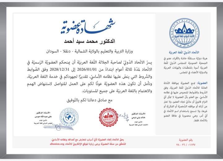 %d9%a2%d9%a0%d9%a2%d9%a6%d9%a0%d9%a3%d9%a1%d9%a2_%d9%a1%d9%a3%d9%a0%d9%a7%d9%a1%d9%a9