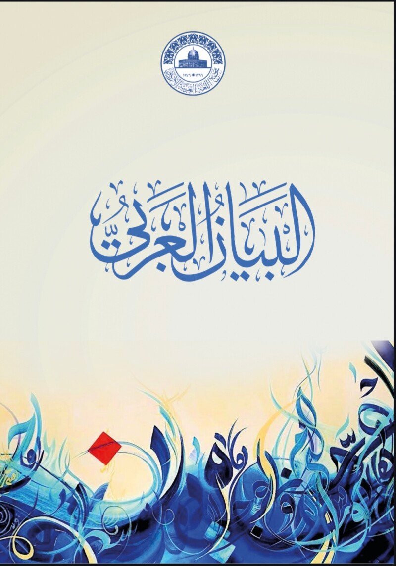 screenshot_20260310_202148_drive