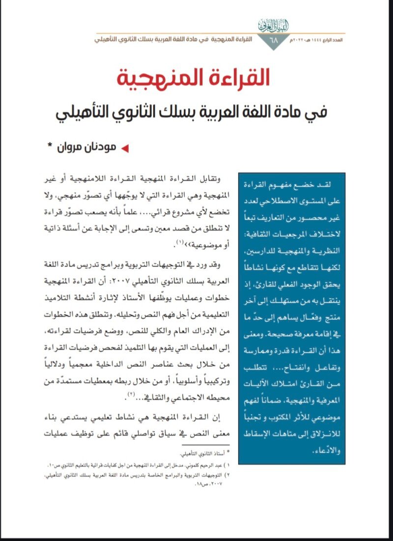 screenshot_20260310_202208_drive