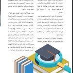 screenshot_20260310_202243_drive