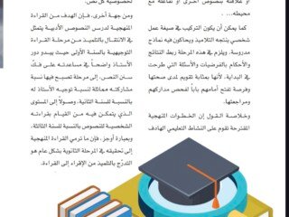 Screenshot_20260310_202243_Drive