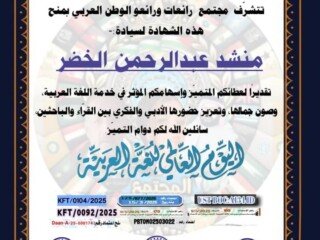 e21606b8-1eaf-4bef-a59d-0be434f1e137