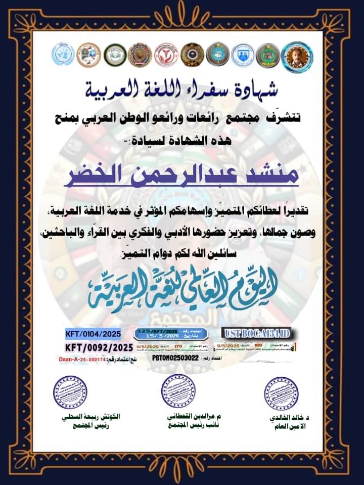 e21606b8-1eaf-4bef-a59d-0be434f1e137