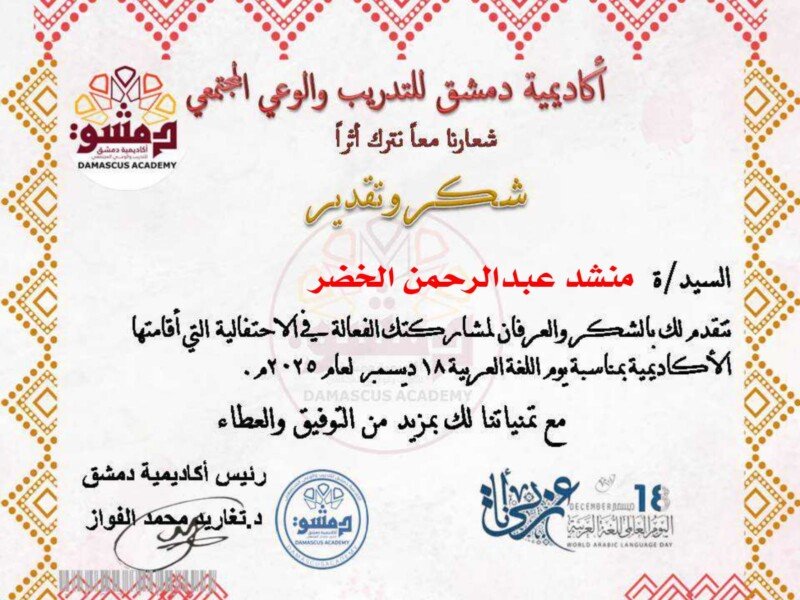 13696e51-192a-40bc-8480-cafd2f68fa05