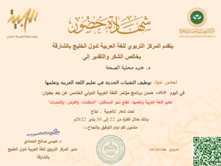 Screenshot 2026-02-14 205535