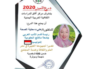 Screenshot 2026-02-16 152937