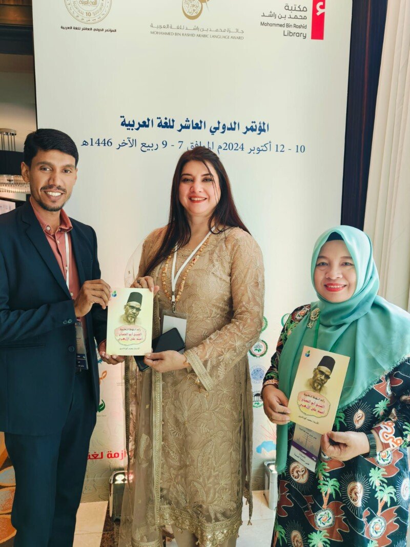 whatsapp-image-2026-02-24-at-22-16