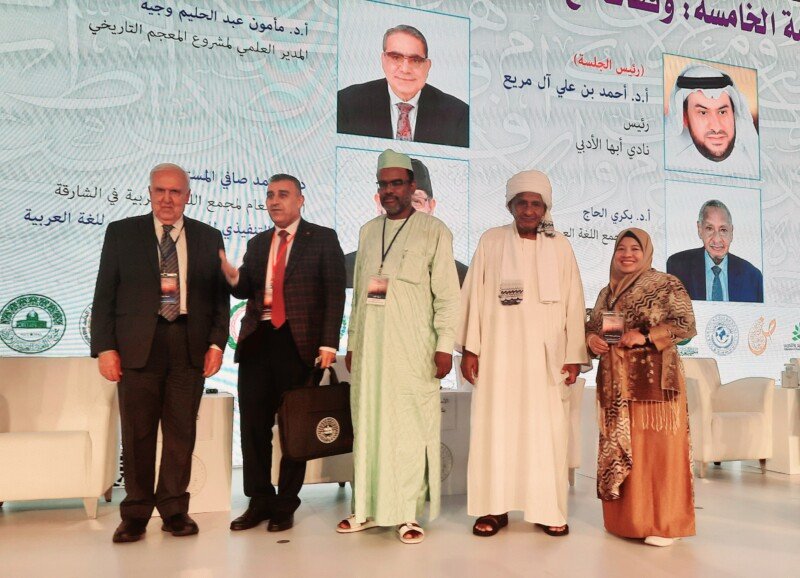 20231107_173408-copy