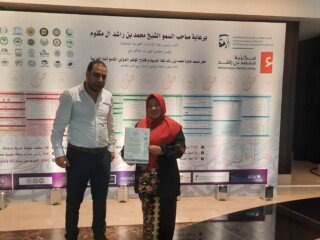 20231108_162231 - Copy