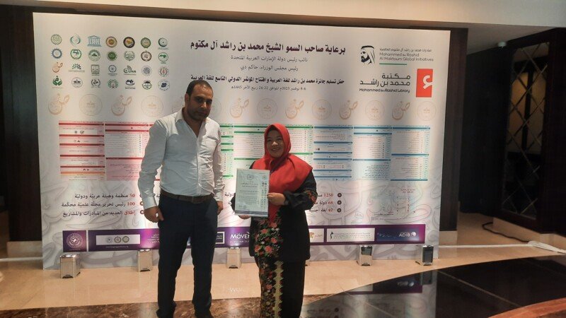 20231108_162231-copy