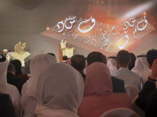 20241010_121439 - Copy - Copy