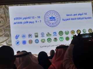 20241010_123416 - Copy - Copy