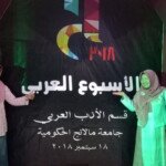 img20180918210950