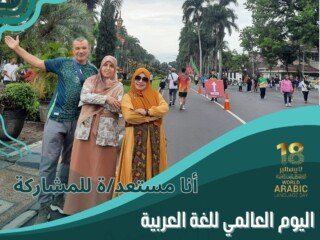 WhatsApp Image 2026-02-24 at 22