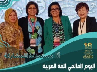 WhatsApp Image 2026-02-24 at 22