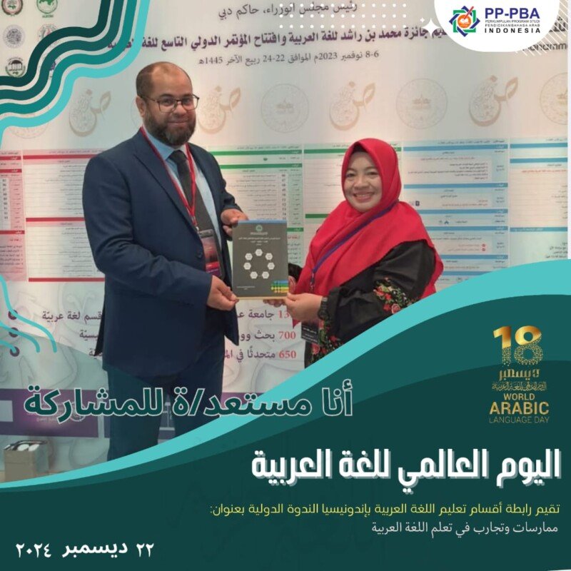 whatsapp-image-2026-02-24-at-22-67