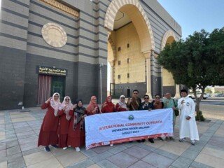 foto bersama dpn ium loc