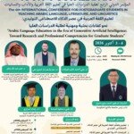 whatsapp-image-2026-08-10-at-11-17-26