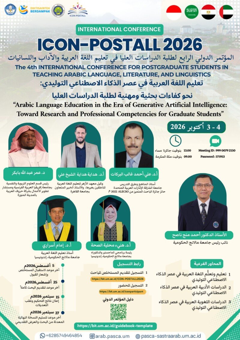 whatsapp-image-2026-08-10-at-11-17-26