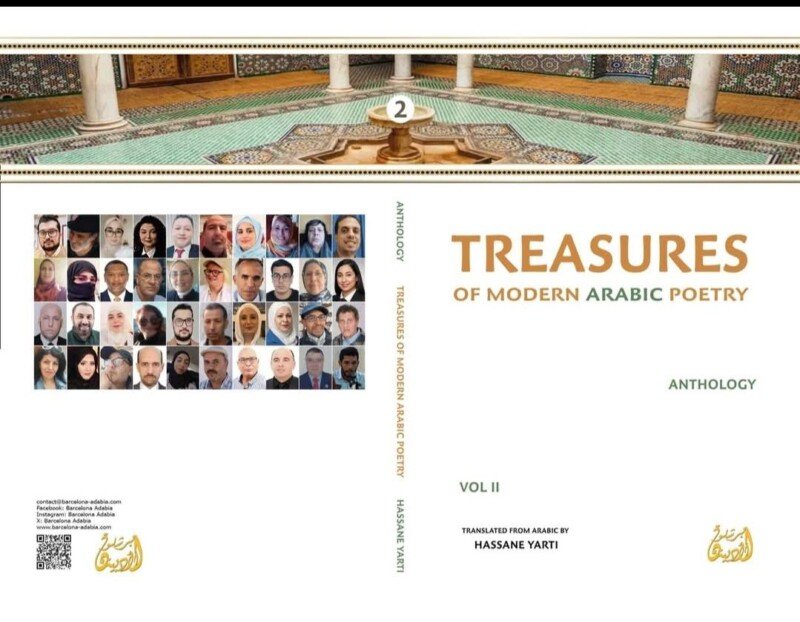 607179620_4176030492646216_8694429664089241219_n