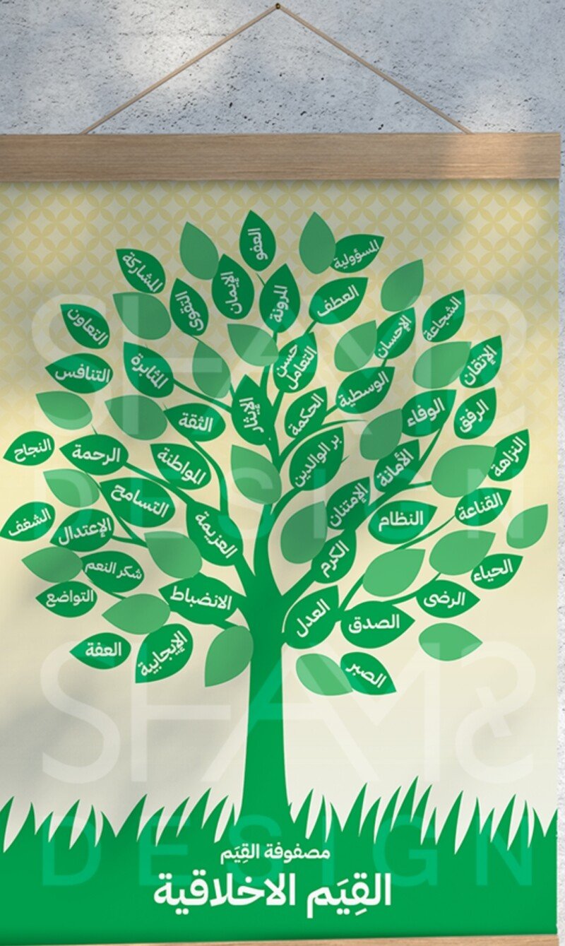 screenshot_%d9%a2%d9%a0%d9%a2%d9%a5-%d9%a1%d9%a1-%d9%a2%d9%a8-%d9%a1%d9%a4-%d9%a5%d9%a5-%d9%a3%d9%a4-%d9%a1%d9%a0%d9%a6_ai-perplexity-app-android-edit