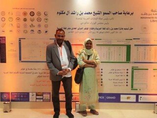 DUBAI CONFERENCE