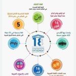 fb_img_1766141775215