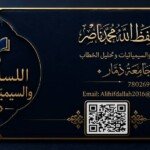 whatsapp-image-2026-06-29-at-4