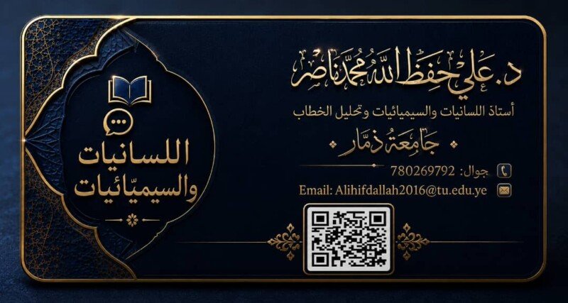 whatsapp-image-2026-06-29-at-4