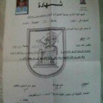 messenger_creation_2ae6ac28-be8e-46b1-a624-b3dc03251db4