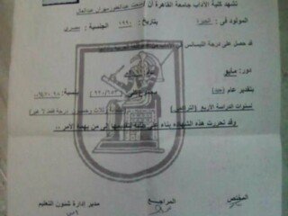 Messenger_creation_2AE6AC28-BE8E-46B1-A624-B3DC03251DB4