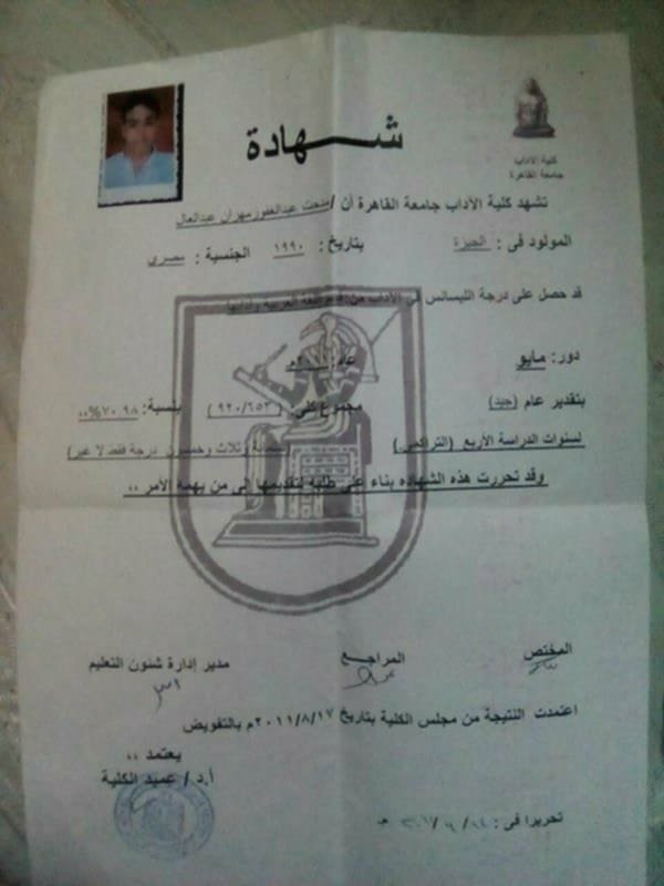 messenger_creation_2ae6ac28-be8e-46b1-a624-b3dc03251db4