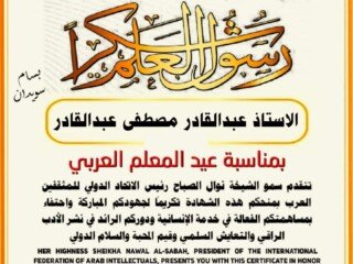 FB_IMG_1646306263305