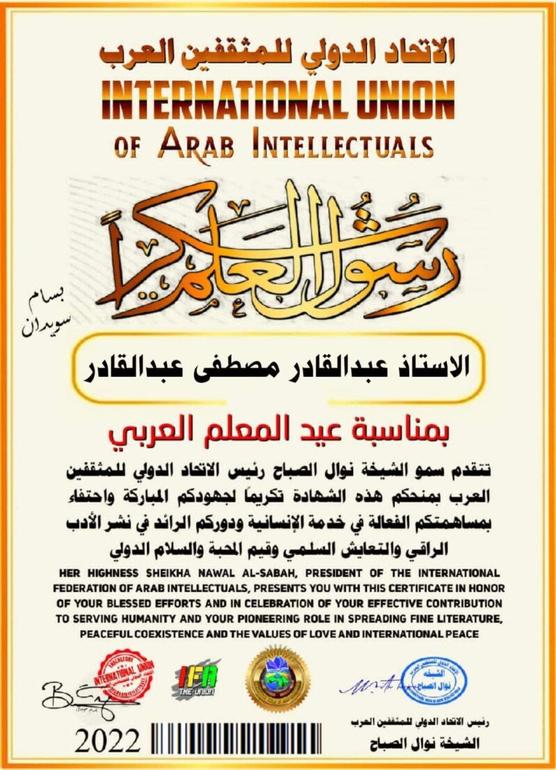 fb_img_1646306263305