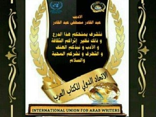 FB_IMG_1655817731610