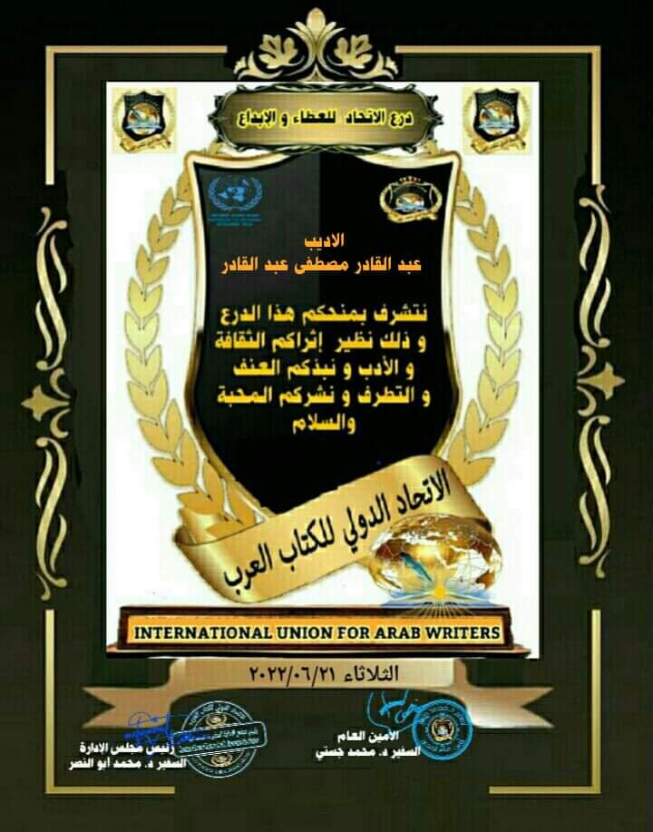 fb_img_1655817731610