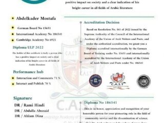 FB_IMG_1656766184351