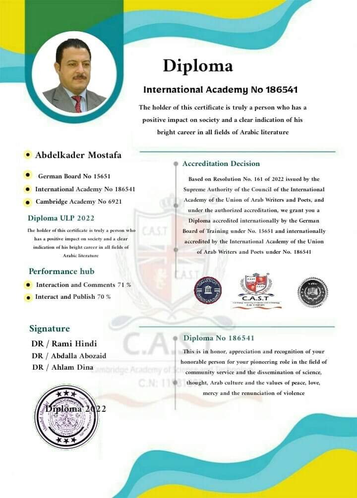 fb_img_1656766184351