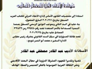 FB_IMG_1657736119108