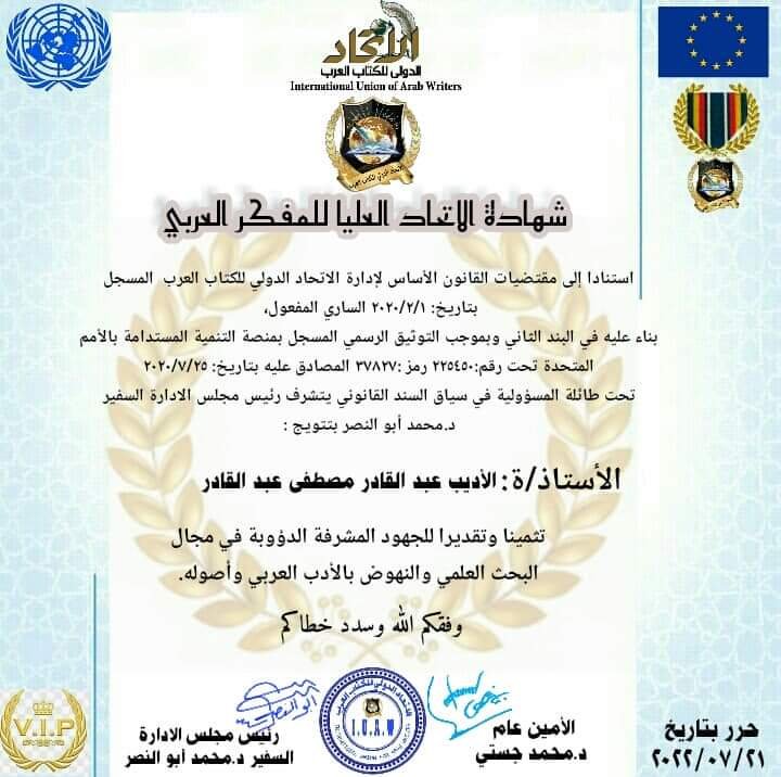 fb_img_1658414742143